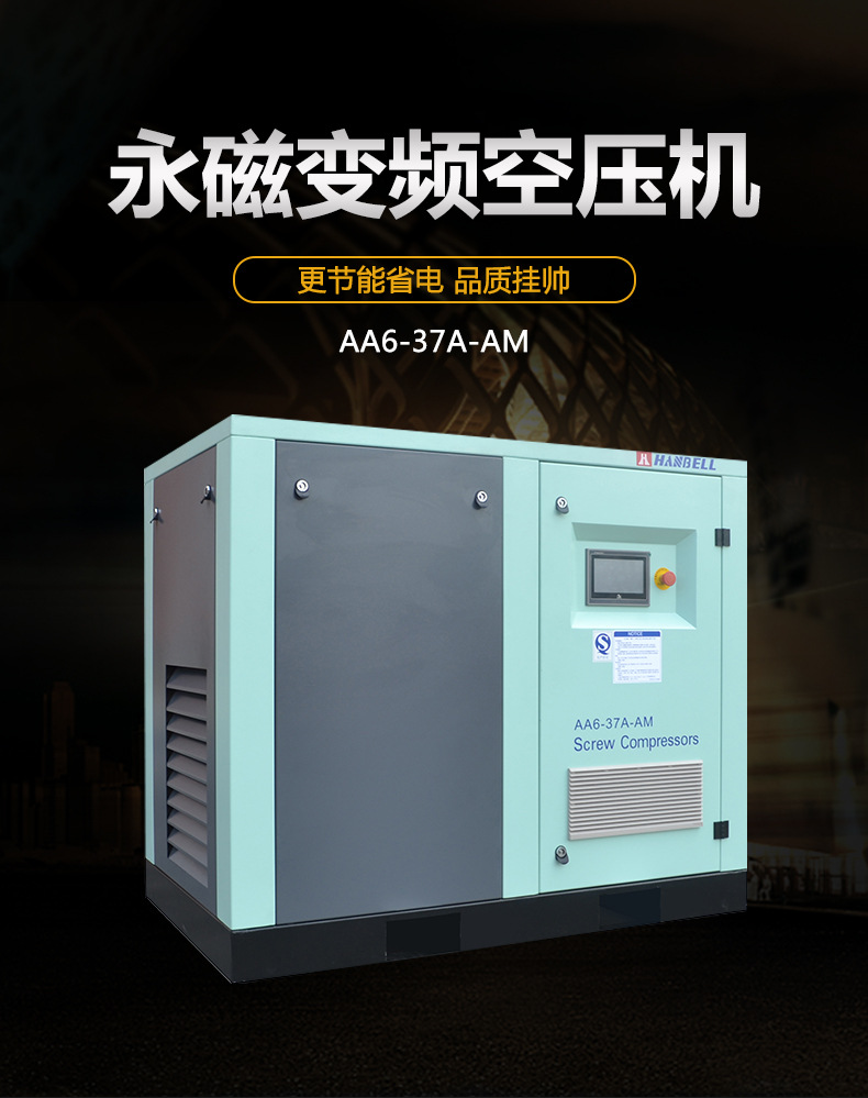 ����׃�l�Չ��C