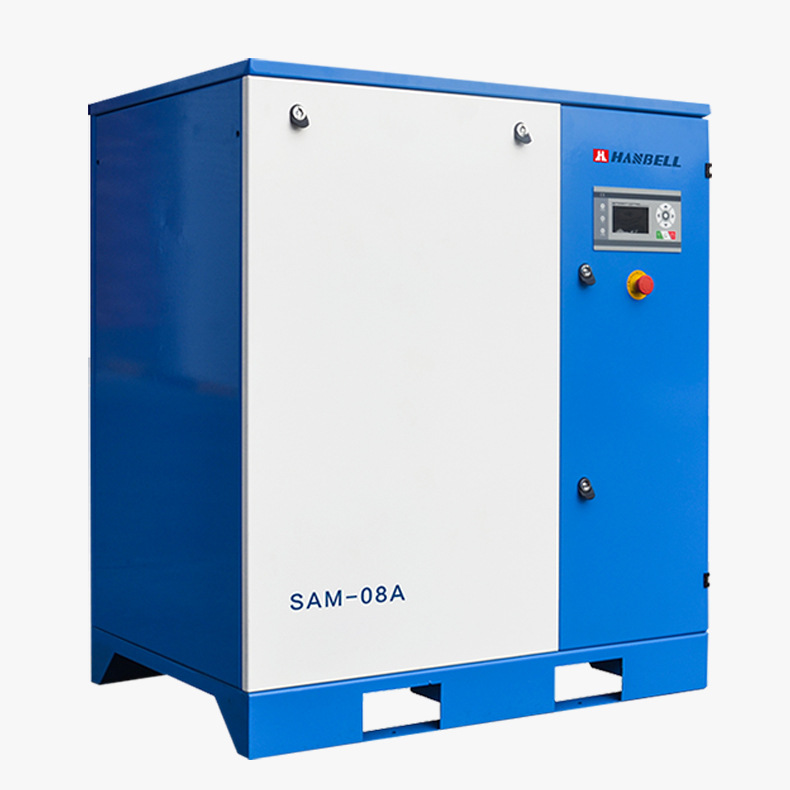 節(jié)能螺桿空壓機(jī) 節(jié)能螺桿空壓機(jī)