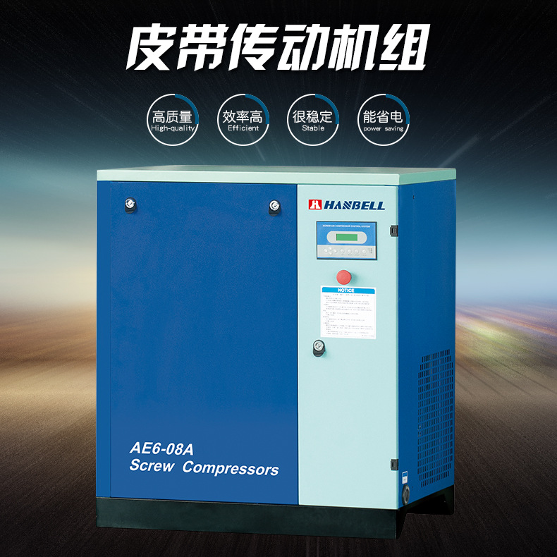 �h���AE6 4-37KWƤ�����әC(j��)�M�ݗUʽ�Չ��C(j��) �S��ֱ�N