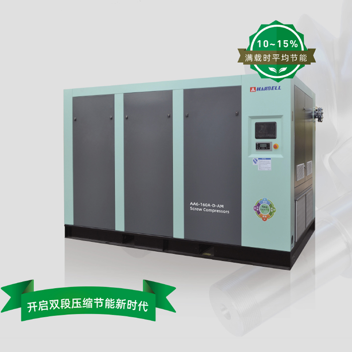 Dϵ���p���ݗUʽ�՚≺�s�C